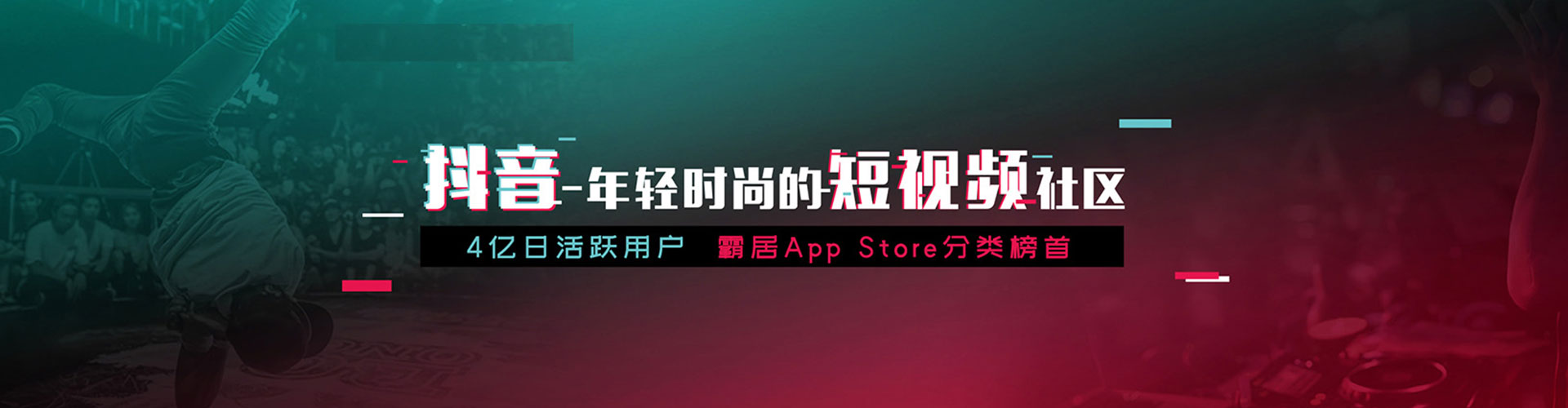 孝感网络推广开户